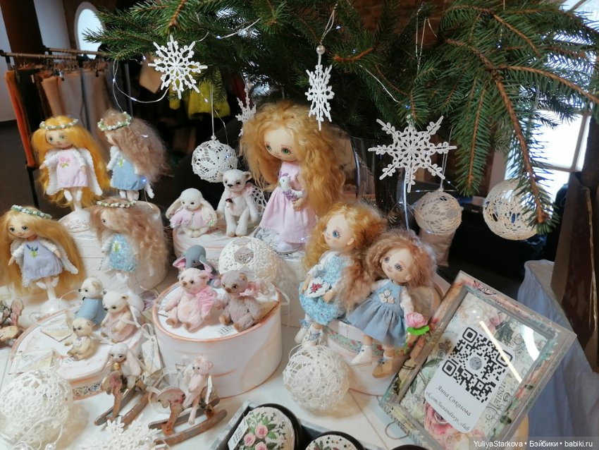 Наша Мишка с куклой — Выставки кукол и мишек Тедди: фоторепортажи