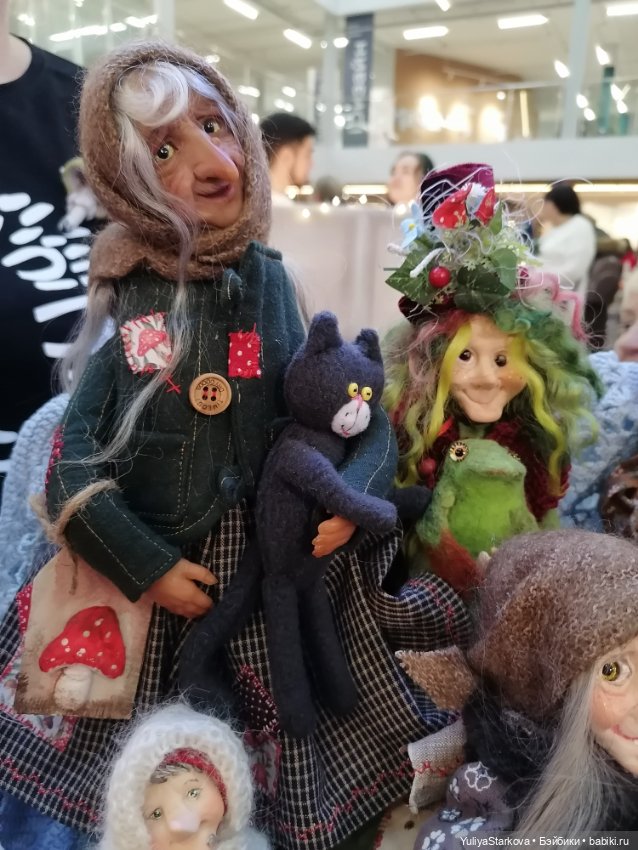 Наша Мишка с куклой — Выставки кукол и мишек Тедди: фоторепортажи (фото 4)