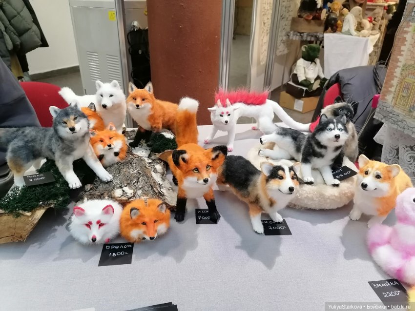 Наша Мишка с куклой — Выставки кукол и мишек Тедди: фоторепортажи (фото 2)