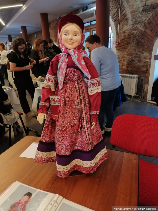 Наша Мишка с куклой — Выставки кукол и мишек Тедди: фоторепортажи