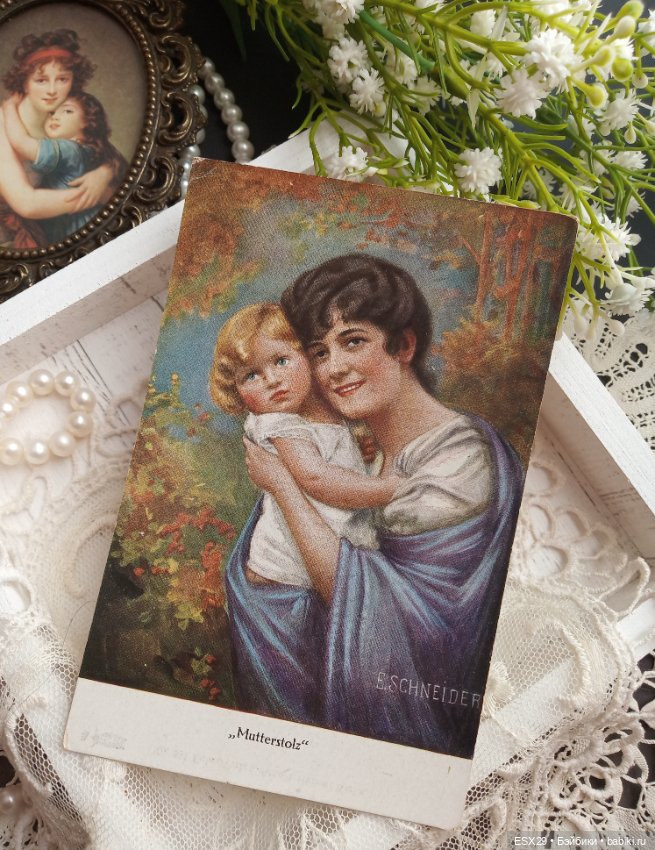Образ матери на старинных открытках