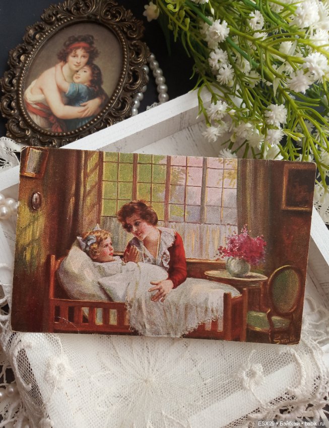 Образ матери на старинных открытках