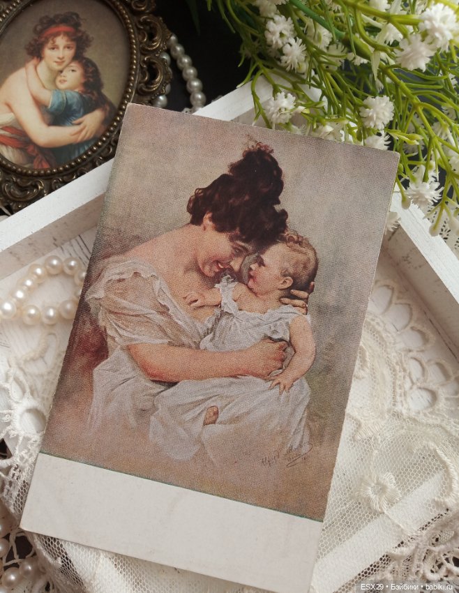 Образ матери на старинных открытках