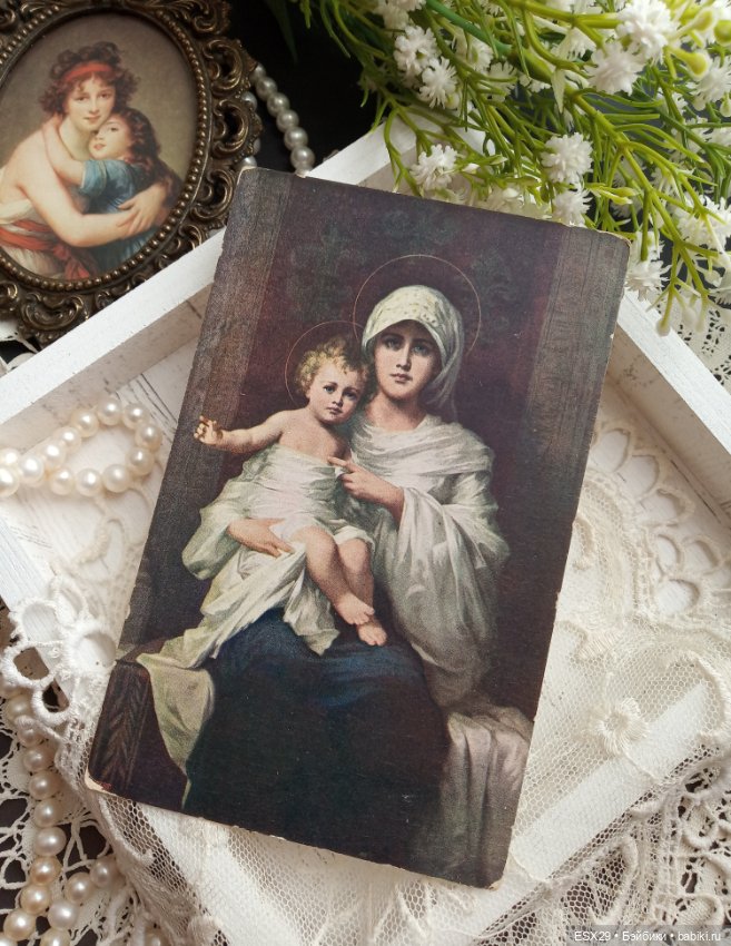 Образ матери на старинных открытках
