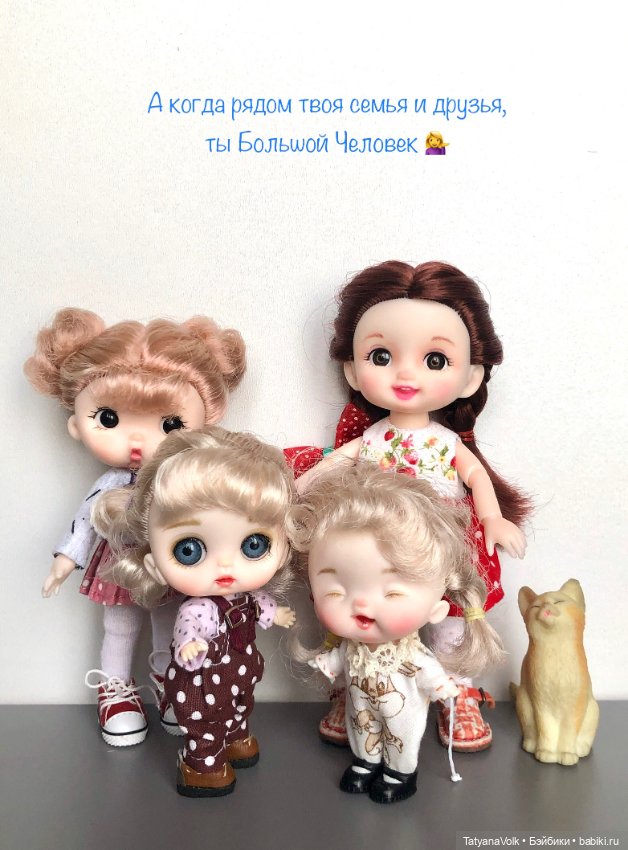 Микро куклы - моё новое увлечение (фото 3)