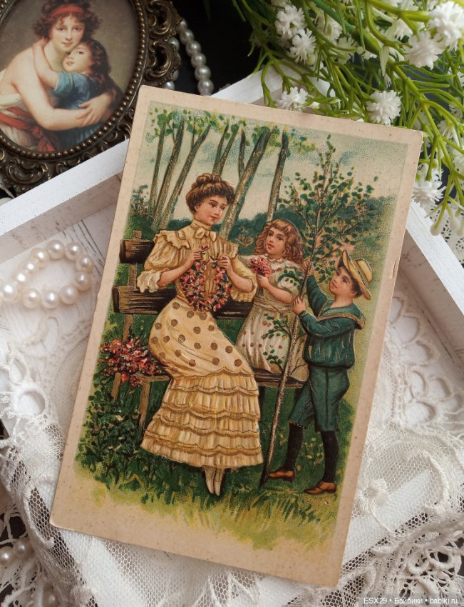 Образ матери на старинных открытках (фото 6)