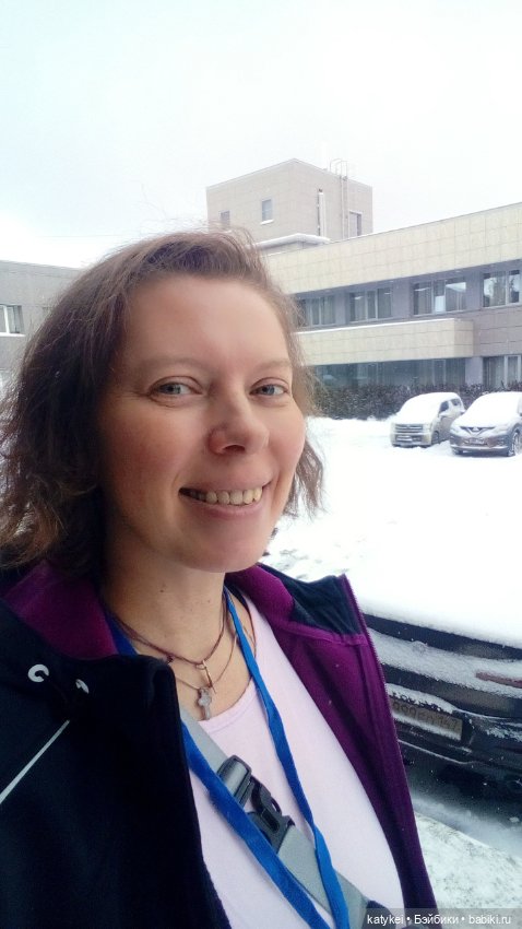 Бирюза, Красноух и Полосатик на Ветеринарной конференции