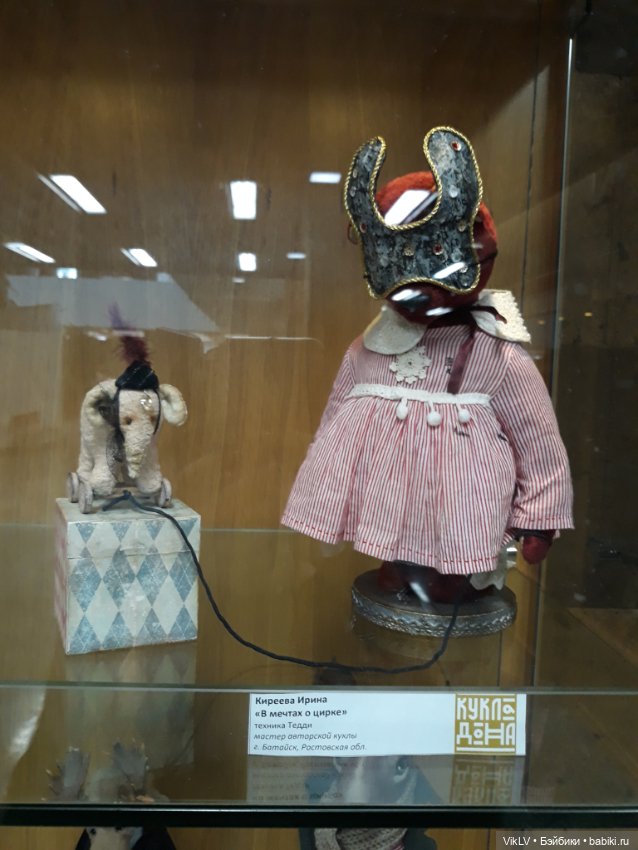 Фаня на выставке "Кукла Дона"