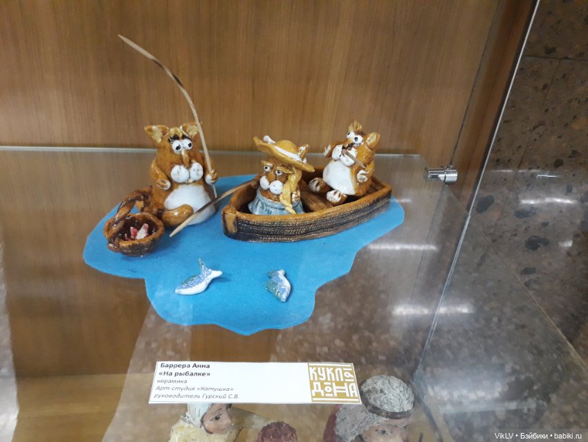 Фаня на выставке "Кукла Дона"