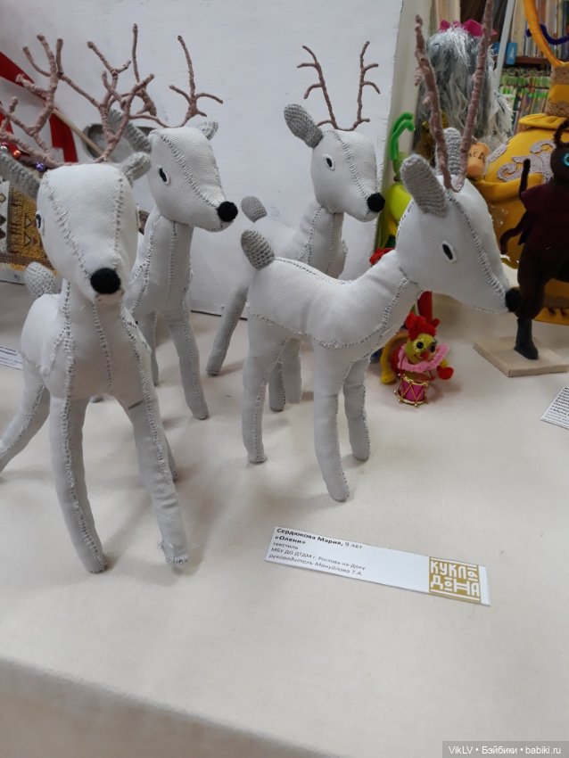 Фаня на выставке "Кукла Дона"