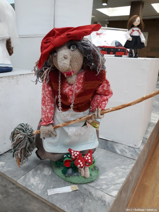 Фаня на выставке "Кукла Дона"