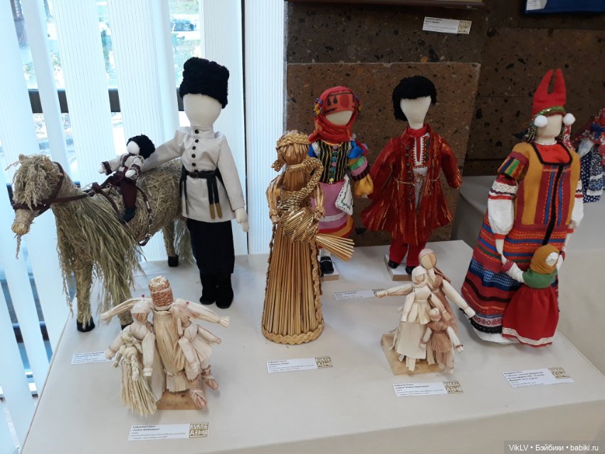 Фаня на выставке "Кукла Дона"