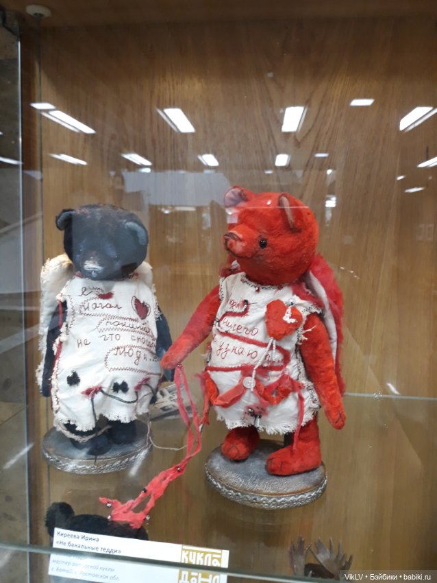 Фаня на выставке "Кукла Дона"