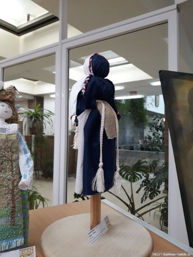 Фаня на выставке "Кукла Дона"