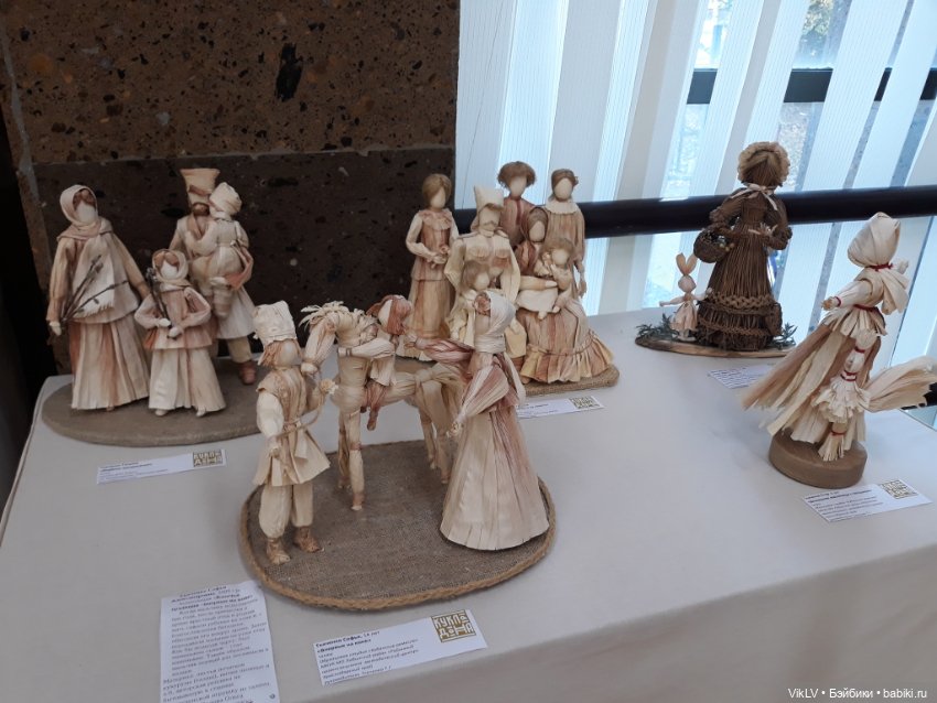 Фаня на выставке "Кукла Дона"