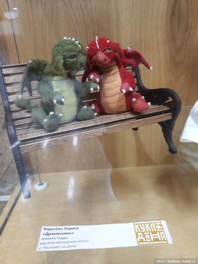 Фаня на выставке "Кукла Дона"