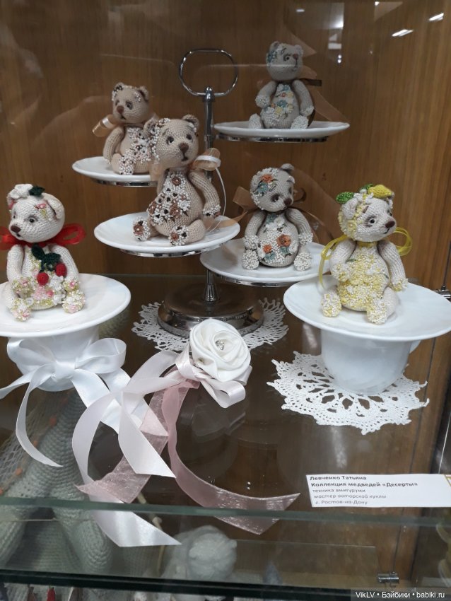 Фаня на выставке "Кукла Дона"