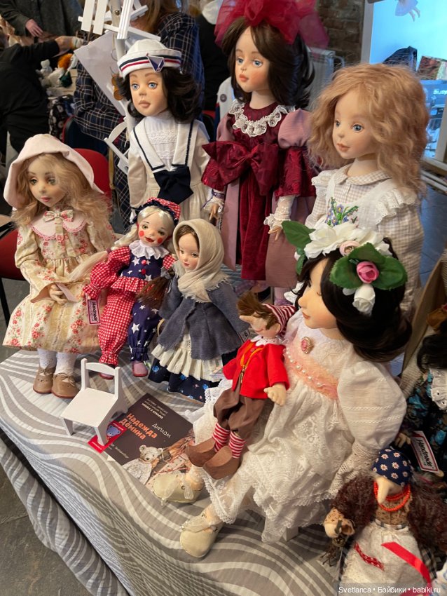 Выставка «Мишка с куклою» Екатеринбург - Часть 1 Куклы