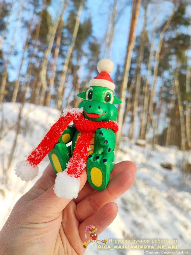 Дракоша — Авторские игрушки из дерева: резьба