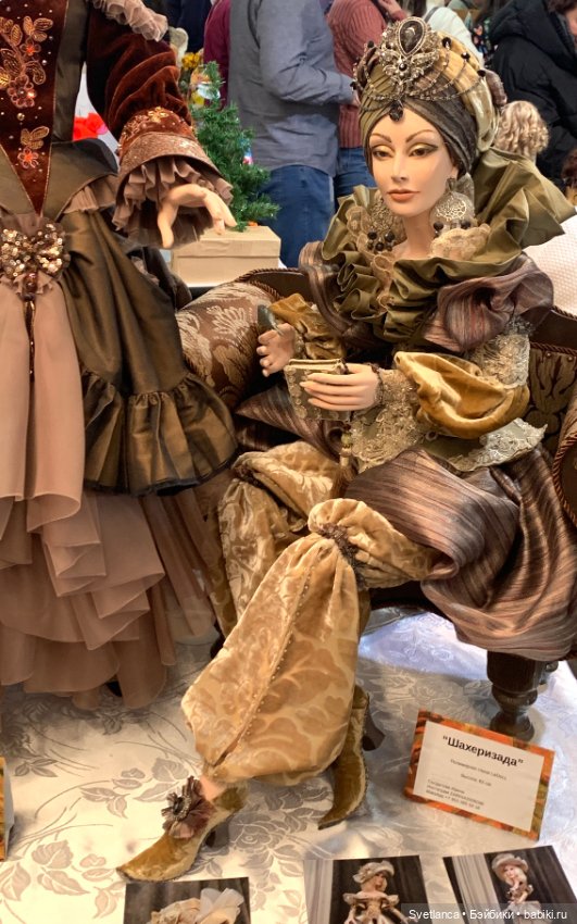 Выставка «Мишка с куклою» Екатеринбург - Часть 1 Куклы (фото 2)