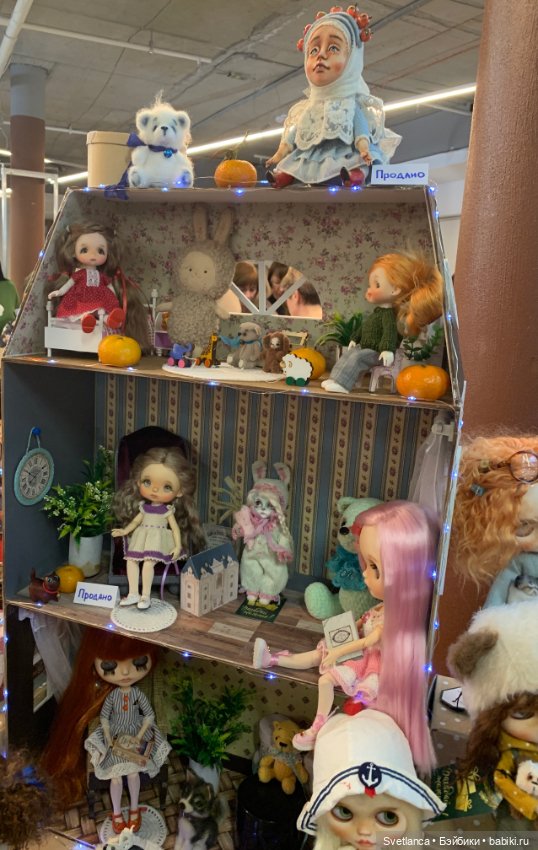 Выставка «Мишка с куклою» Екатеринбург - Часть 1 Куклы