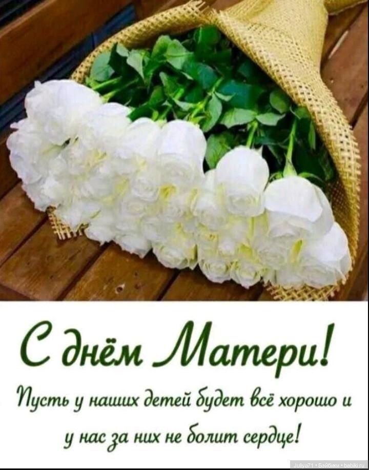 Джейсон-мой "первый мужчина"