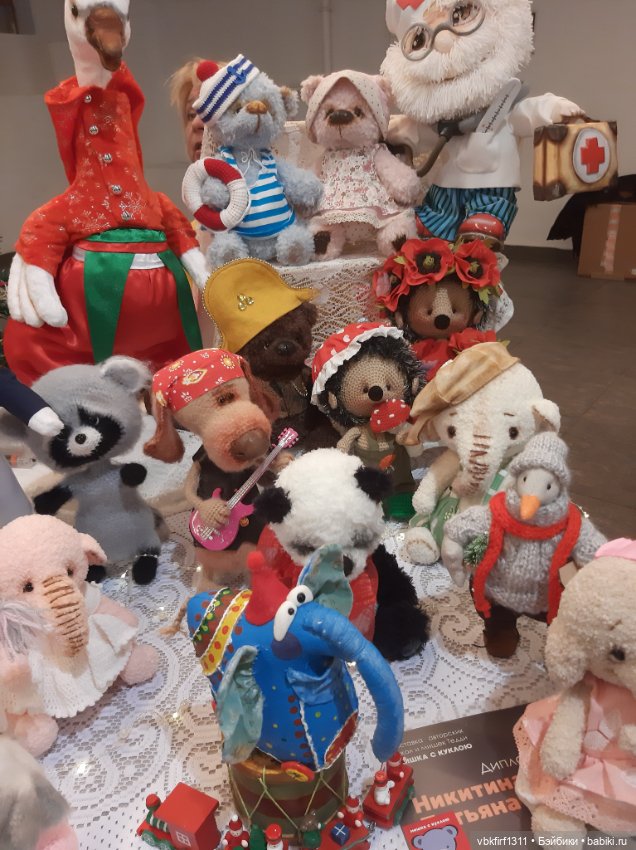 Ура !Выставка в Екатеринбурге "Кукла с мишкою" часть 1