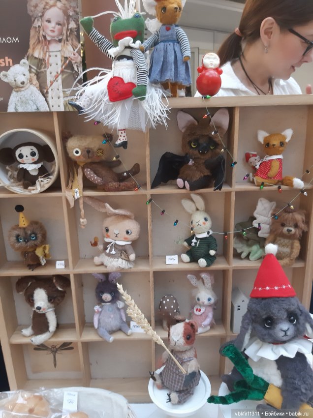 Выставка в Екатеринбурге часть 2