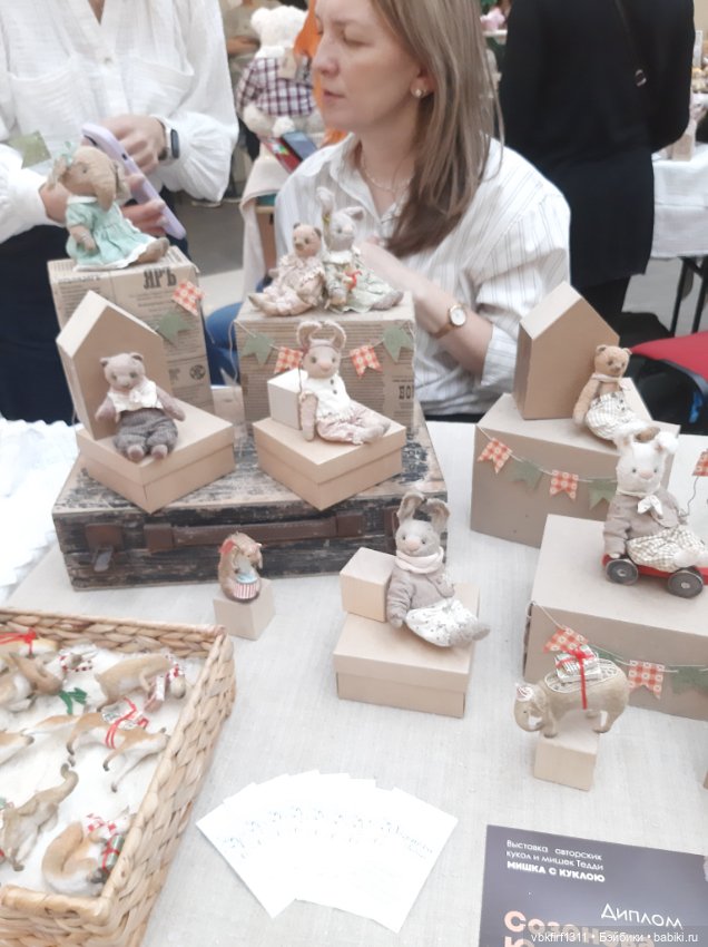 Выставка в Екатеринбурге часть 2