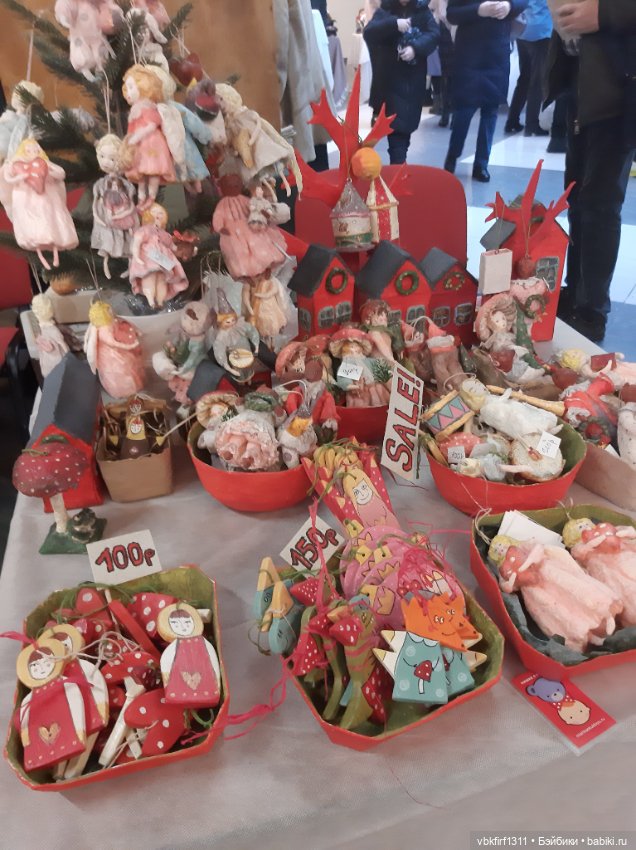 Ура !Выставка в Екатеринбурге "Кукла с мишкою" часть 1