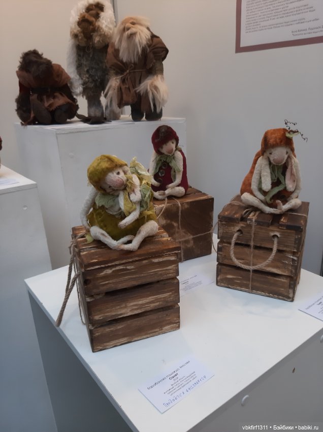 Выставка в Екатеринбурге часть 2