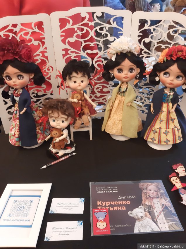 Выставка в Екатеринбурге часть 2 (фото 6)