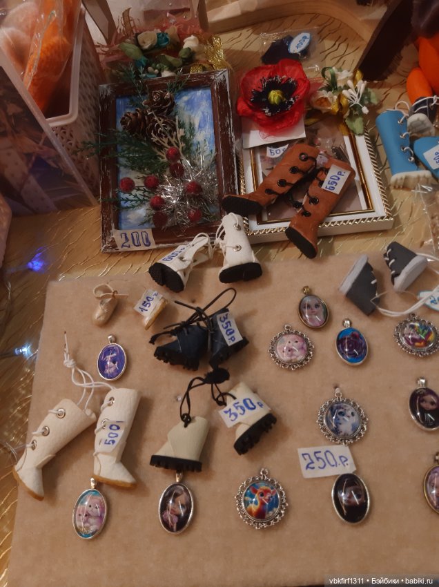 Ура !Выставка в Екатеринбурге "Кукла с мишкою" часть 1