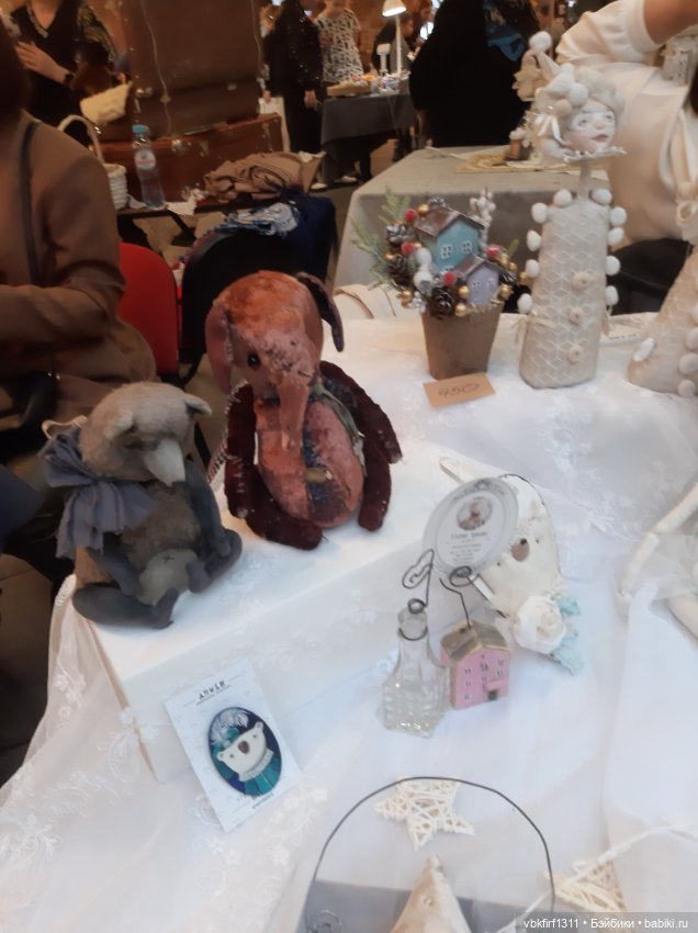 Выставка в Екатеринбурге часть 2