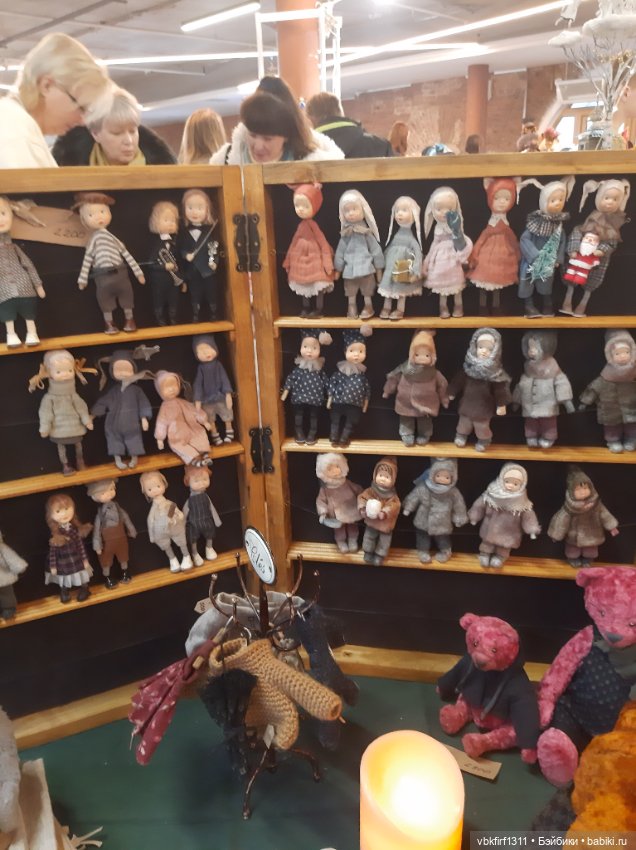 Ура !Выставка в Екатеринбурге "Кукла с мишкою" часть 1