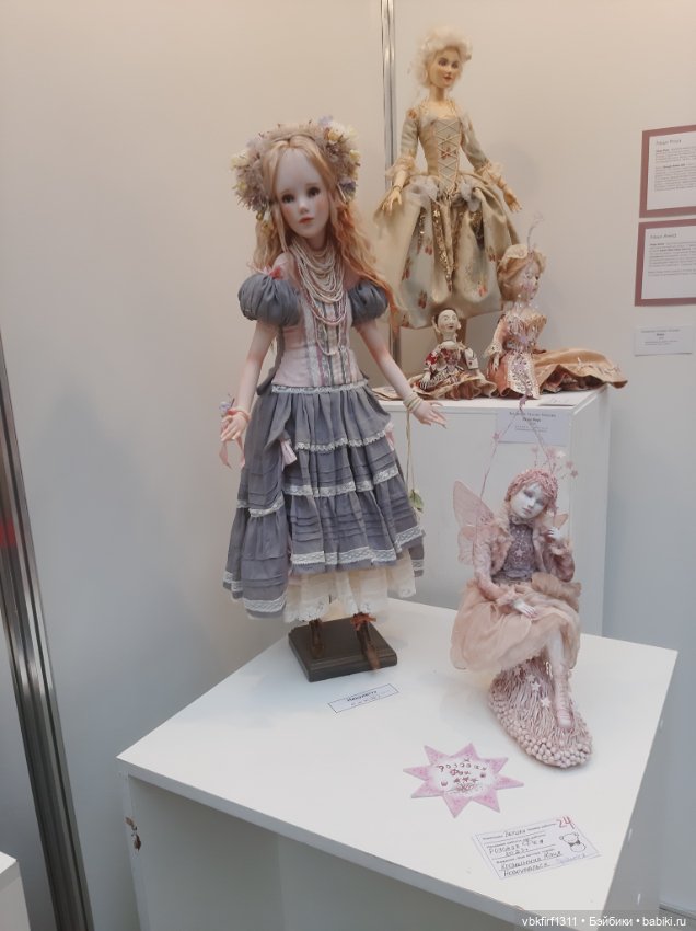 Выставка в Екатеринбурге часть 2