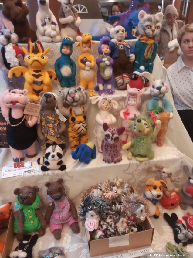 Ура !Выставка в Екатеринбурге "Кукла с мишкою" часть 1
