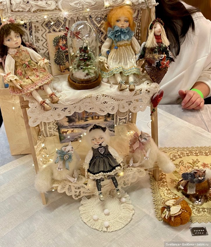 Выставка «Мишка с куклою» Екатеринбург. Часть 5. Новогодняя