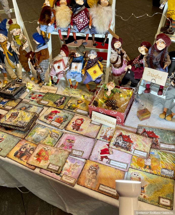 Выставка «Мишка с куклою» Екатеринбург. Часть 5. Новогодняя