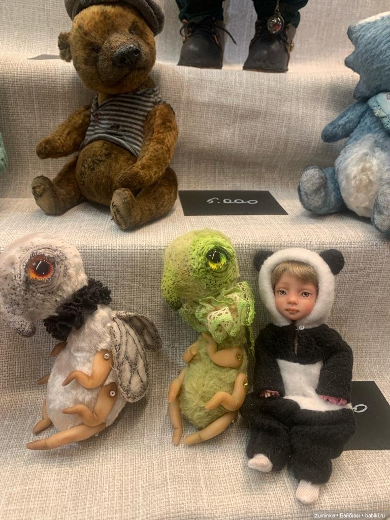 Выставка в Екатеринбурге "Кукла с мишкою", день второй (фото 5)