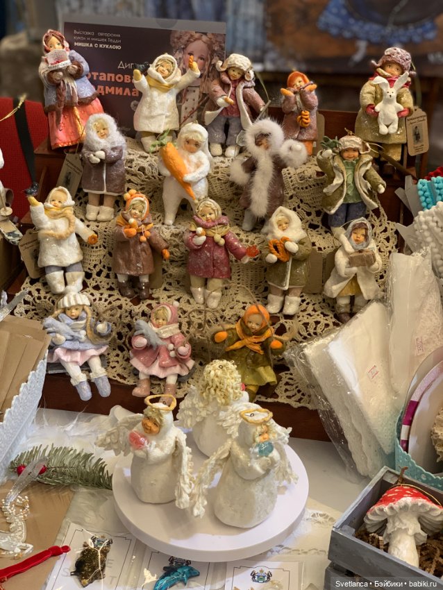 Выставка «Мишка с куклою» Екатеринбург. Часть 5. Новогодняя