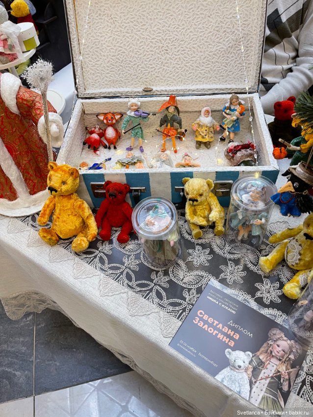 Выставка «Мишка с куклою» Екатеринбург. Часть 5. Новогодняя