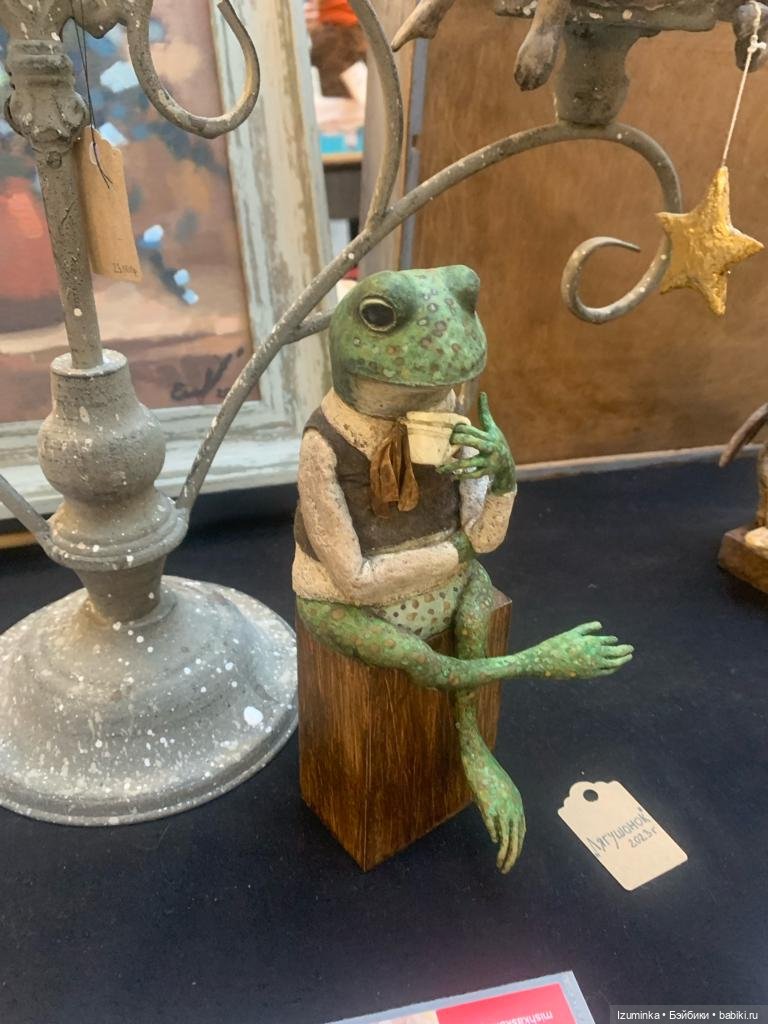 Выставка в Екатеринбурге "Кукла с мишкою", день второй