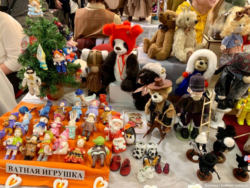 Выставка «Мишка с куклою» Екатеринбург. Часть 5. Новогодняя