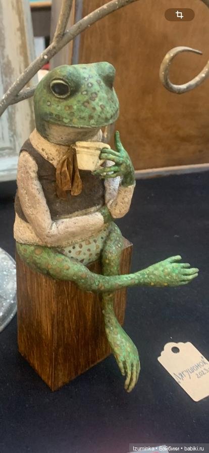 Выставка в Екатеринбурге "Кукла с мишкою", день второй