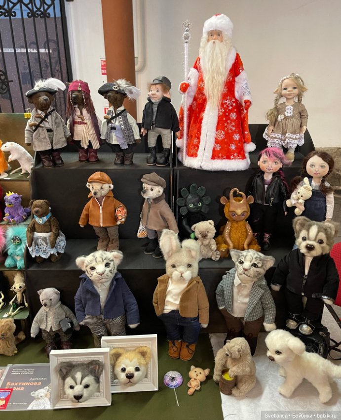 Выставка «Мишка с куклою» Екатеринбург. Часть 5. Новогодняя