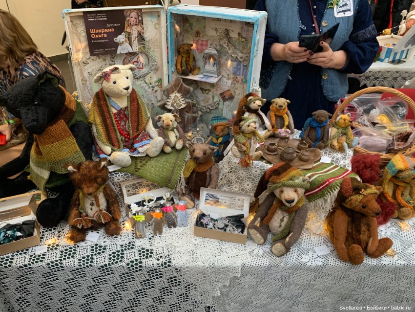 Выставка «Мишка с куклою» Екатеринбург - Часть 2 Мишки