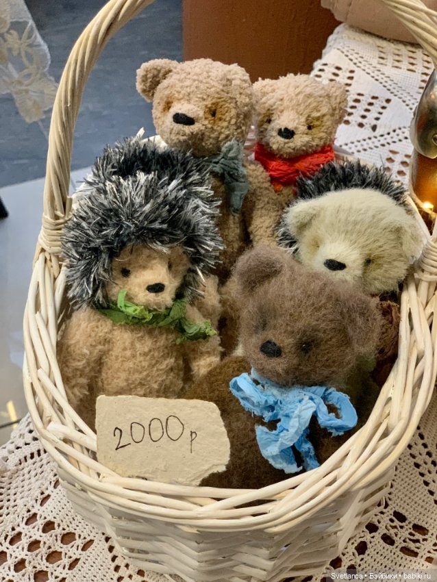 Выставка «Мишка с куклою» Екатеринбург - Часть 2 Мишки