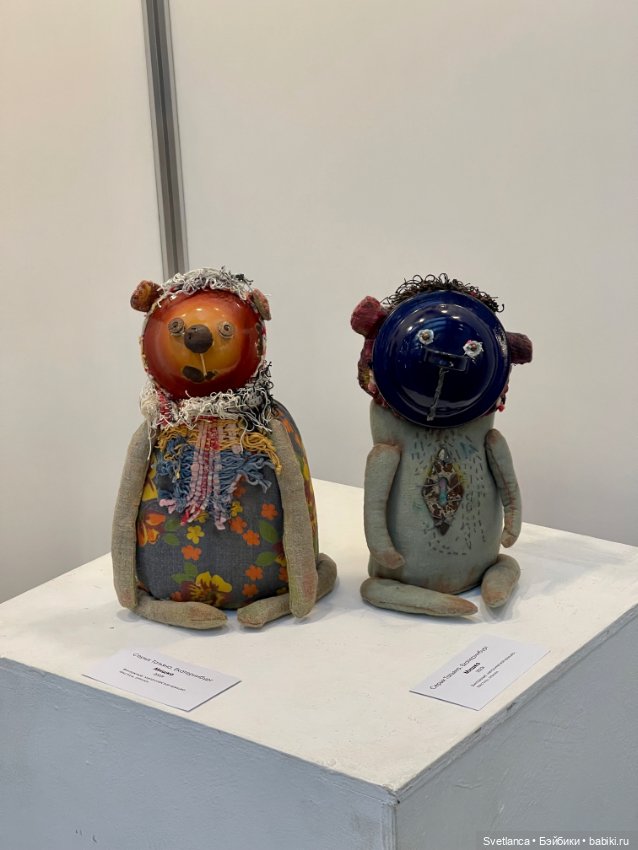 Выставка «Мишка с куклою» Екатеринбург - Часть 2 Мишки