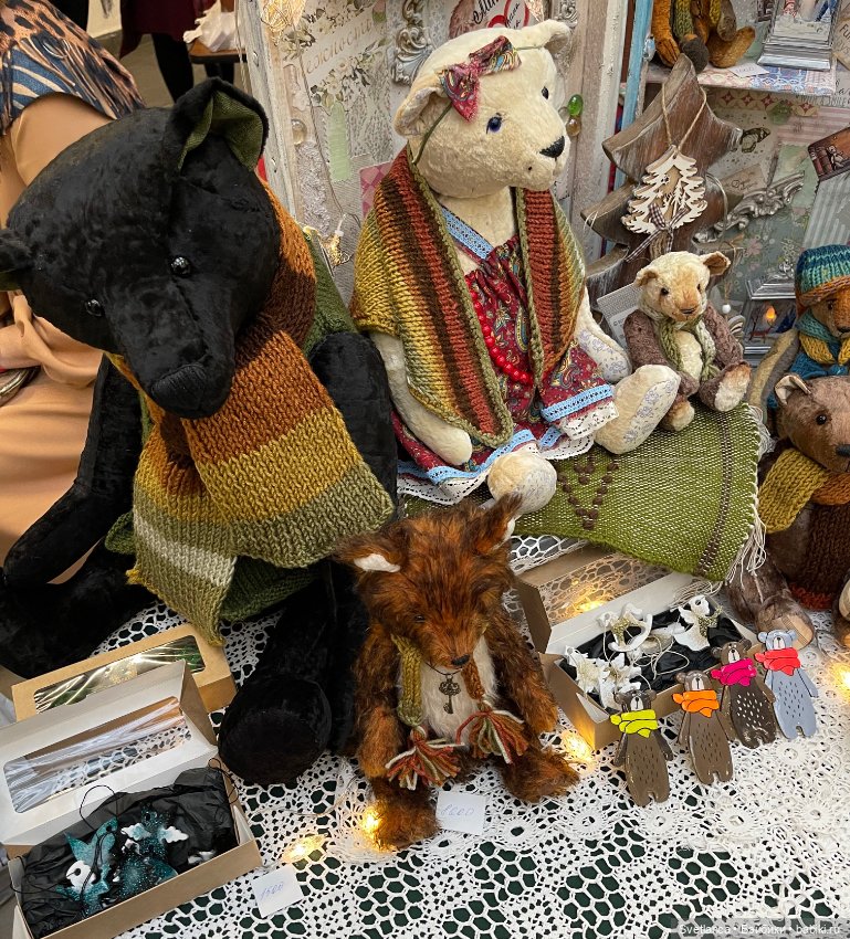 Выставка «Мишка с куклою» Екатеринбург - Часть 2 Мишки